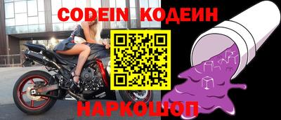 mix Кулебаки
