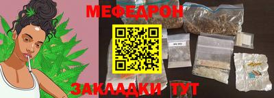 mix Кулебаки