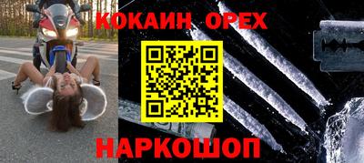 mix Кулебаки