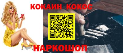 трава Кумертау
