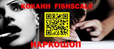 mix Кулебаки