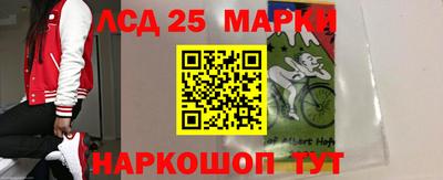 твердый Кунгур