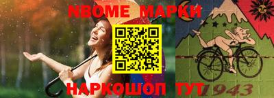 трава Кумертау