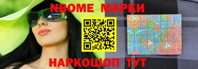 mix Кулебаки