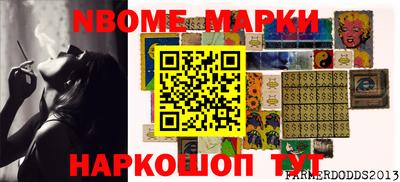 mix Кулебаки