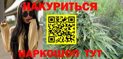 трава Кумертау