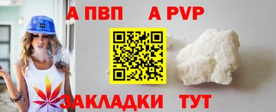 твердый Кунгур