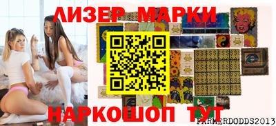 трава Кумертау