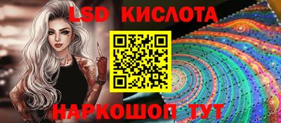 твердый Кунгур