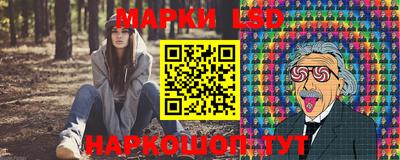 трава Кумертау