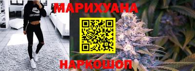 трава Кумертау