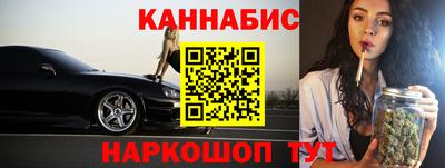 трава Кумертау