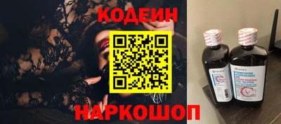 твердый Кунгур