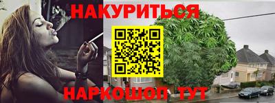 твердый Кунгур