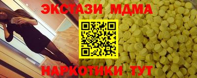 mix Кулебаки
