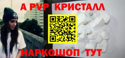 mix Кулебаки