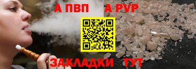 твердый Кунгур