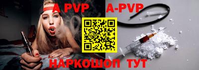 твердый Кунгур