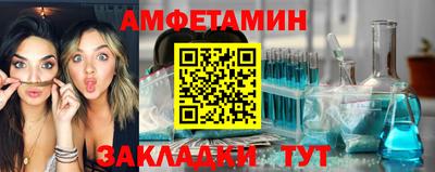 mix Кулебаки