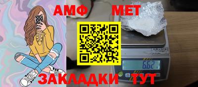трава Кумертау