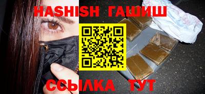 твердый Кунгур