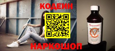 mix Кулебаки