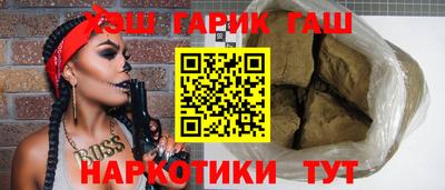 твердый Кунгур