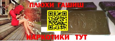 трава Кумертау