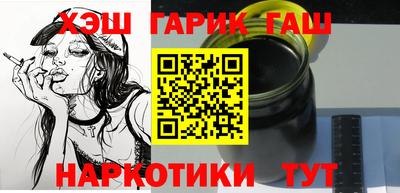 трава Кумертау