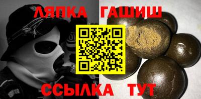 mix Кулебаки