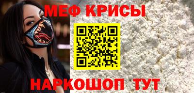 трава Кумертау