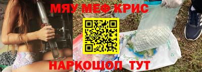 твердый Кунгур
