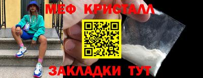 mix Кулебаки