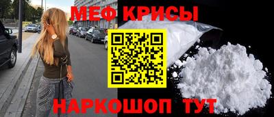 твердый Кунгур