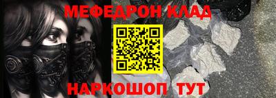 твердый Кунгур